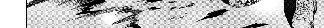 Read Killing My Sensei Softly chapter 9 image 103 on Lezhin