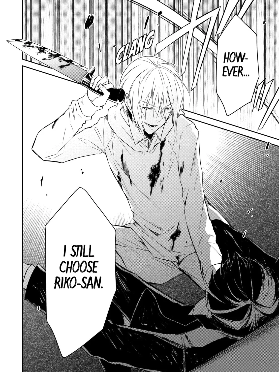 Read Killing My Sensei Softly chapter 9 image 110 on Lezhin