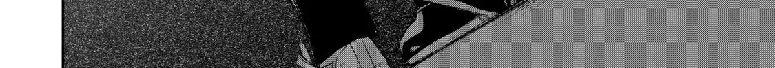 Read Killing My Sensei Softly chapter 9 image 111 on Lezhin