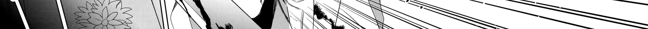 Read Killing My Sensei Softly chapter 9 image 129 on Lezhin