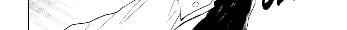 Read Killing My Sensei Softly chapter 9 image 147 on Lezhin