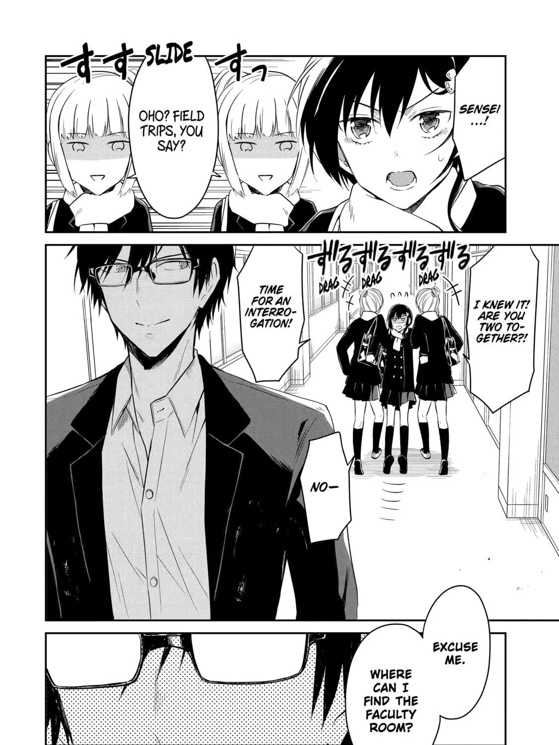 Read Killing My Sensei Softly chapter 9 image 160 on Lezhin