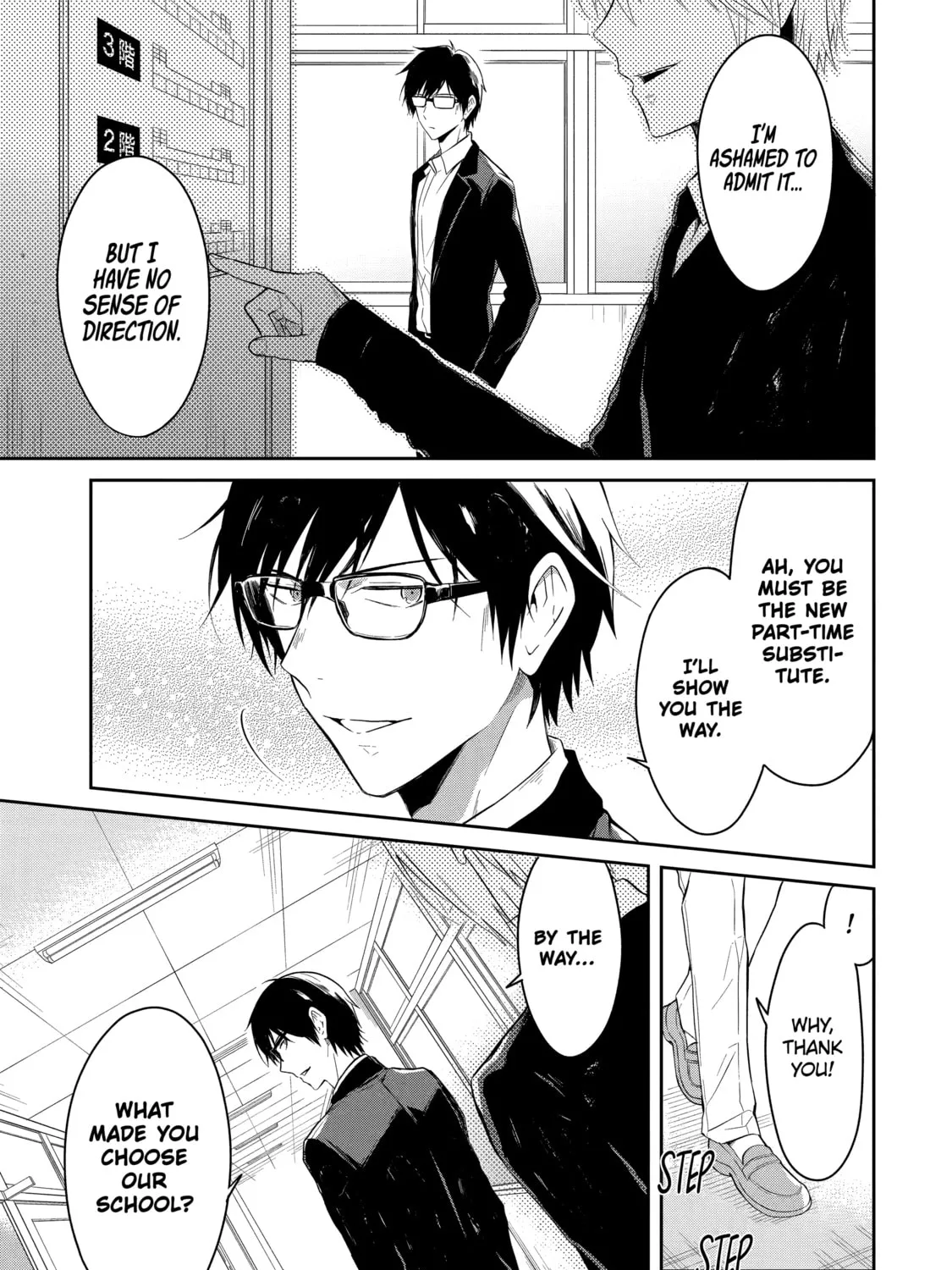 Read Killing My Sensei Softly chapter 9 image 162 on Lezhin
