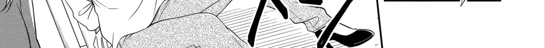 Read Killing My Sensei Softly chapter 9 image 25 on Lezhin
