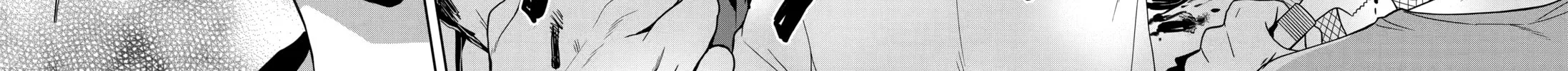 Read Killing My Sensei Softly chapter 9 image 27 on Lezhin