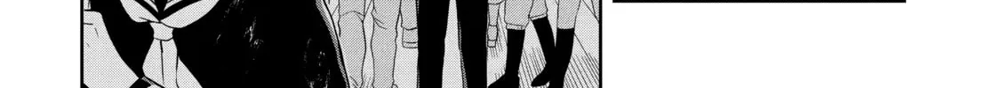 Read Killing My Sensei Softly chapter 9 image 3 on Lezhin