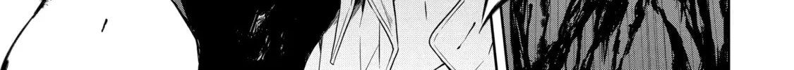 Read Killing My Sensei Softly chapter 9 image 57 on Lezhin