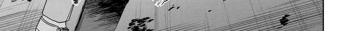 Read Killing My Sensei Softly chapter 9 image 61 on Lezhin