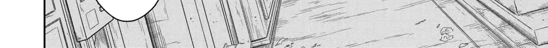 Read Killing My Sensei Softly chapter 9 image 7 on Lezhin