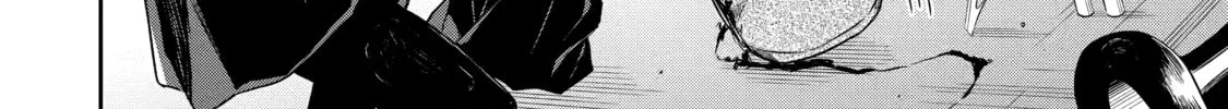Read Killing My Sensei Softly chapter 9 image 73 on Lezhin