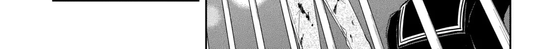 Read Killing My Sensei Softly chapter 9 image 75 on Lezhin