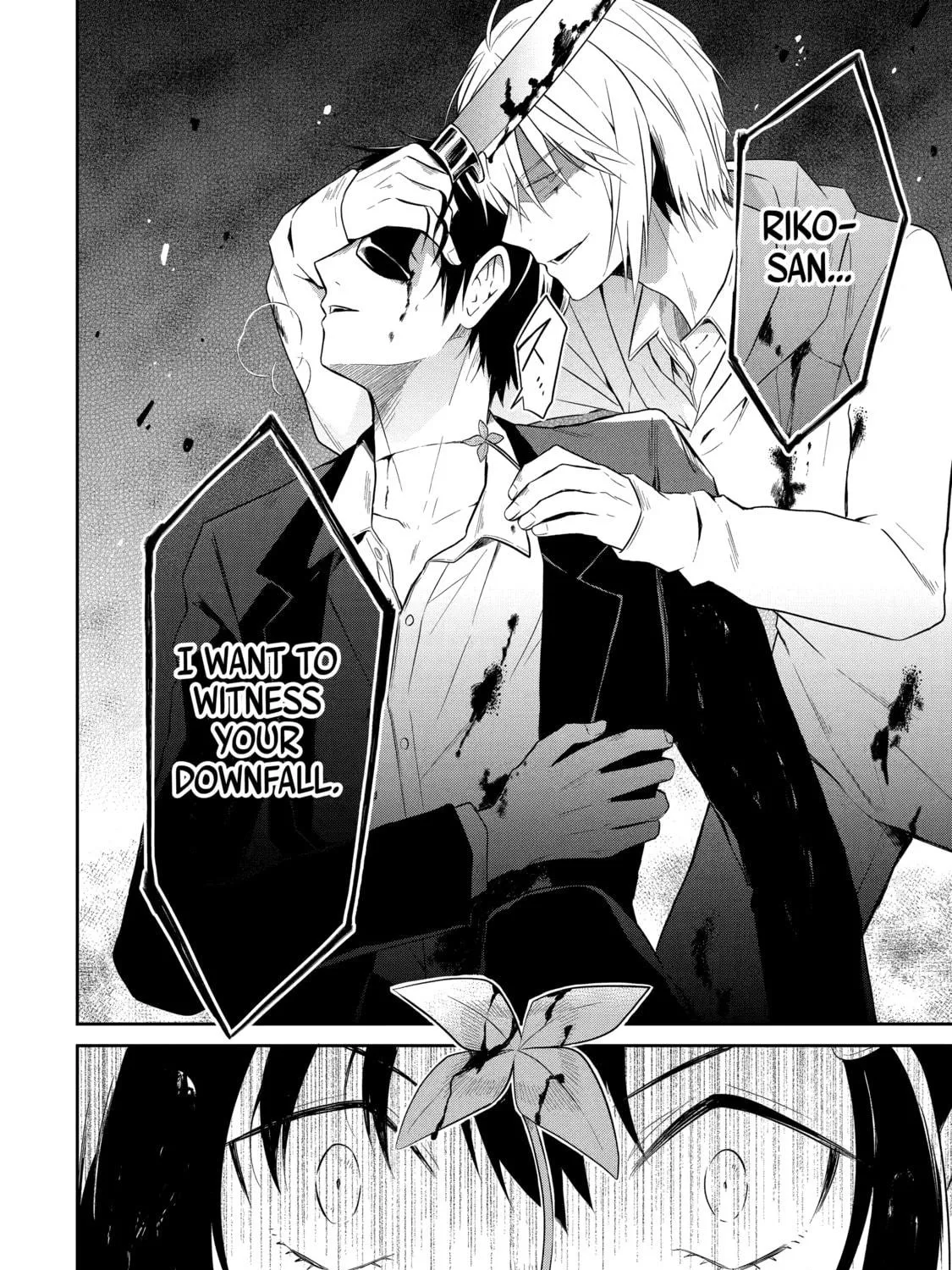 Read Killing My Sensei Softly chapter 9 image 88 on Lezhin