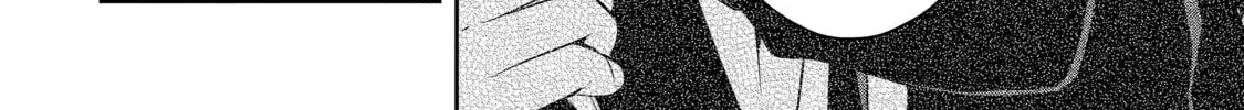 Read Killing My Sensei Softly chapter 9 image 93 on Lezhin