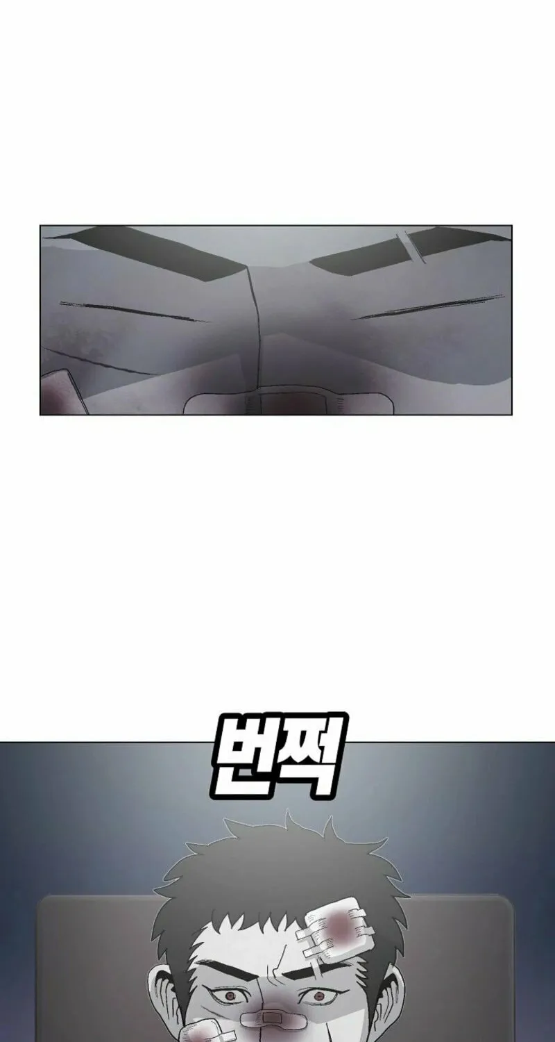 Read Killing Sergeant Kim chapter 6 image 26 on Lezhin