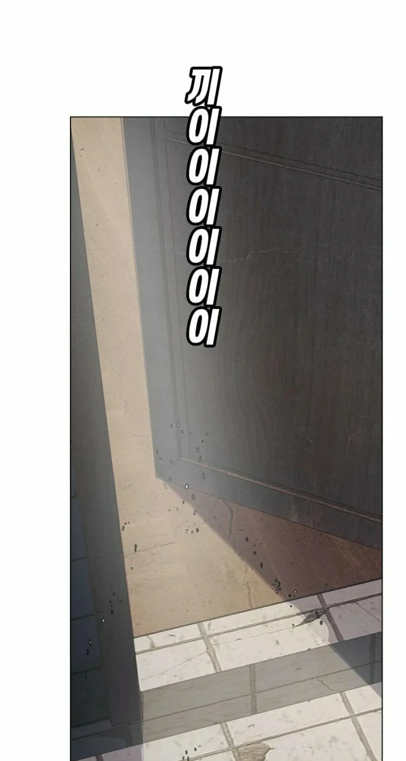 Read Killing Sergeant Kim chapter 6 image 33 on Lezhin