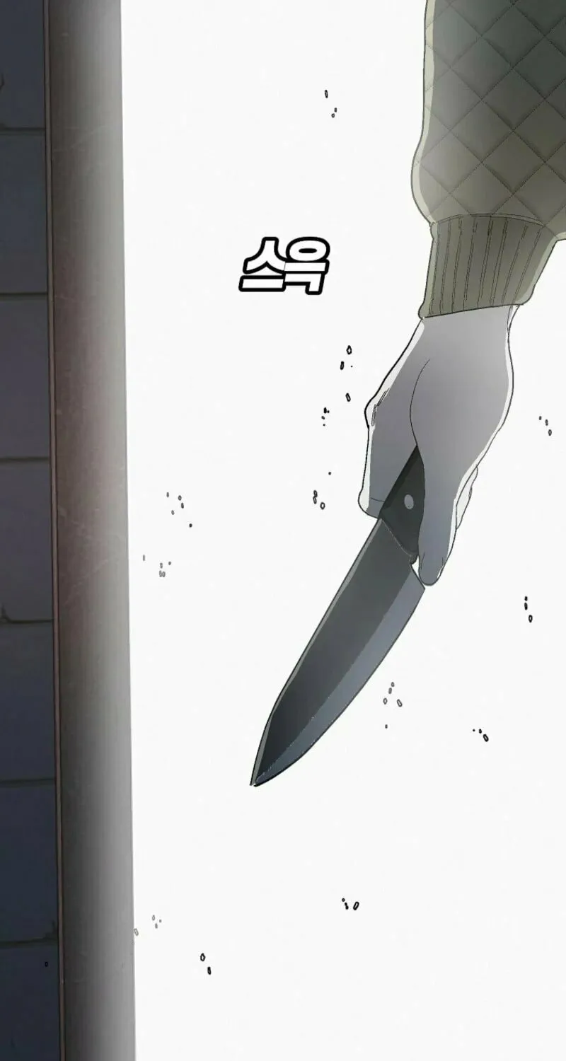 Read Killing Sergeant Kim chapter 6 image 35 on Lezhin