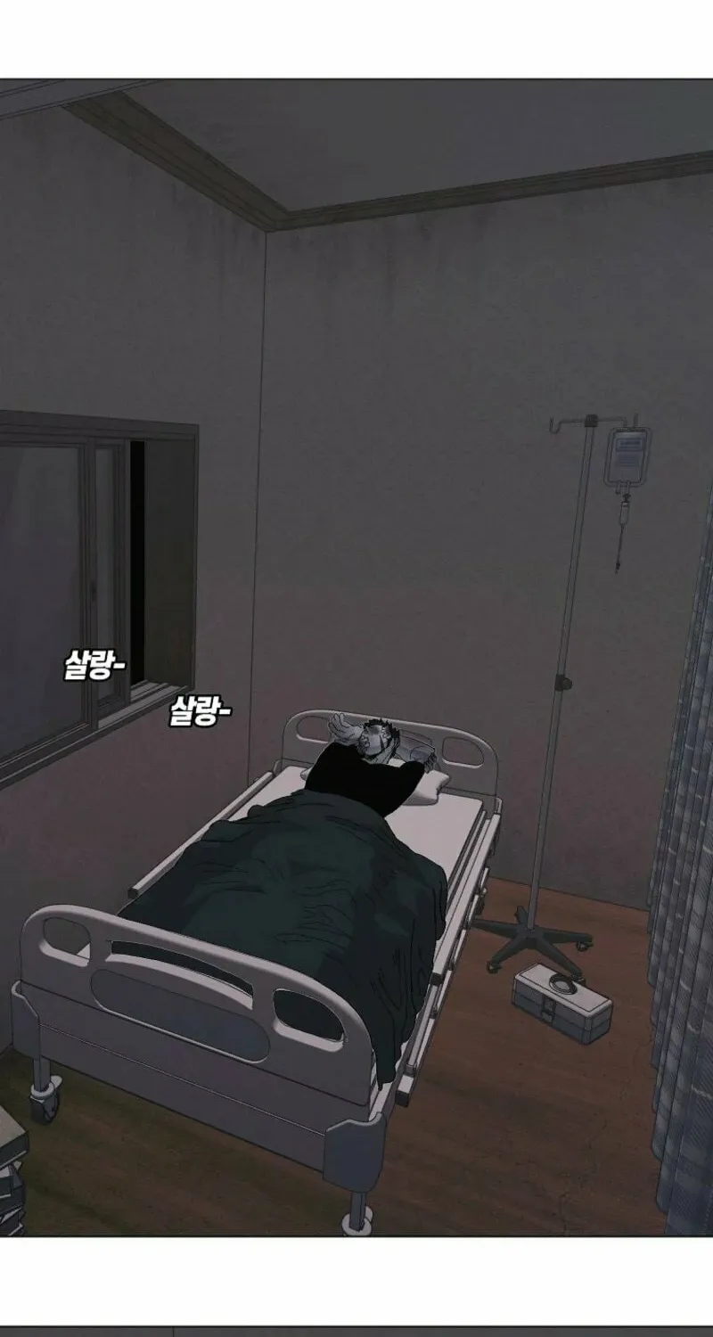 Read Killing Sergeant Kim chapter 6 image 76 on Lezhin