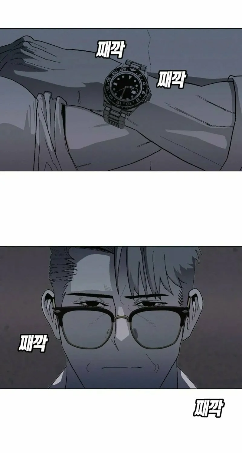 Read Killing Sergeant Kim chapter 6 image 88 on Lezhin