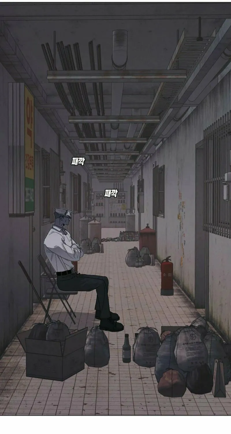 Read Killing Sergeant Kim chapter 6 image 90 on Lezhin