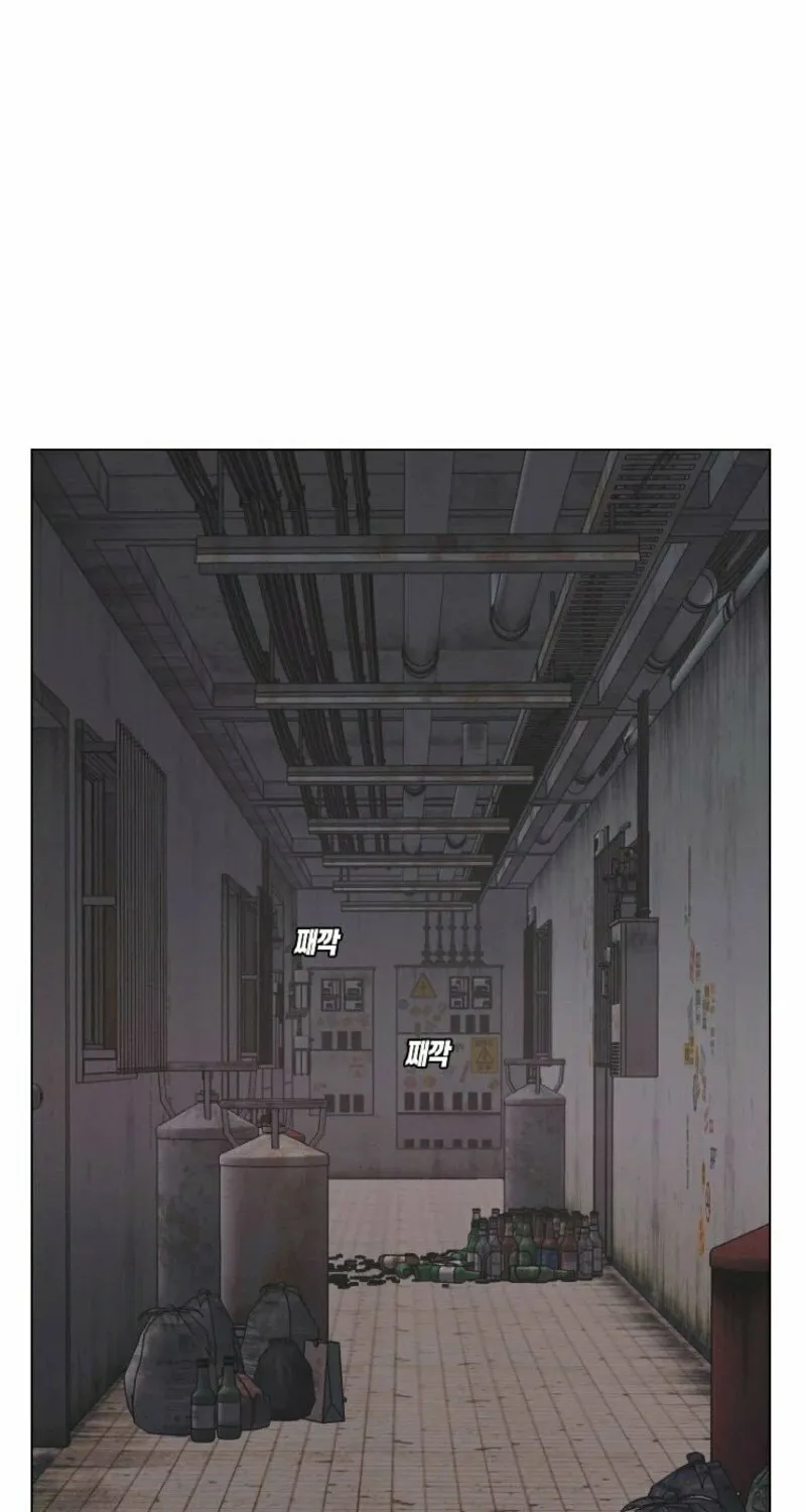 Read Killing Sergeant Kim chapter 6 image 91 on Lezhin