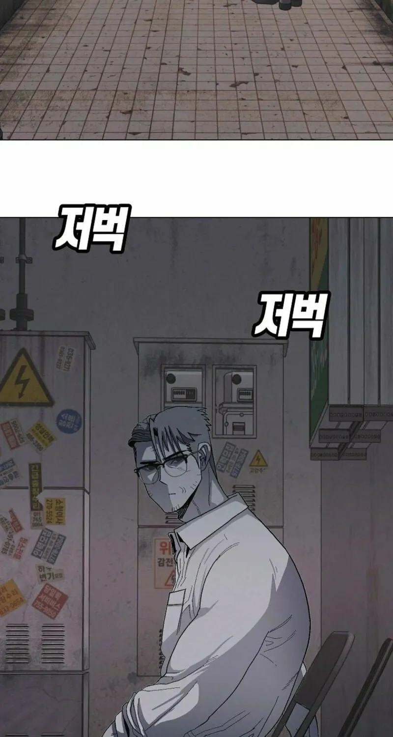 Read Killing Sergeant Kim chapter 6 image 97 on Lezhin