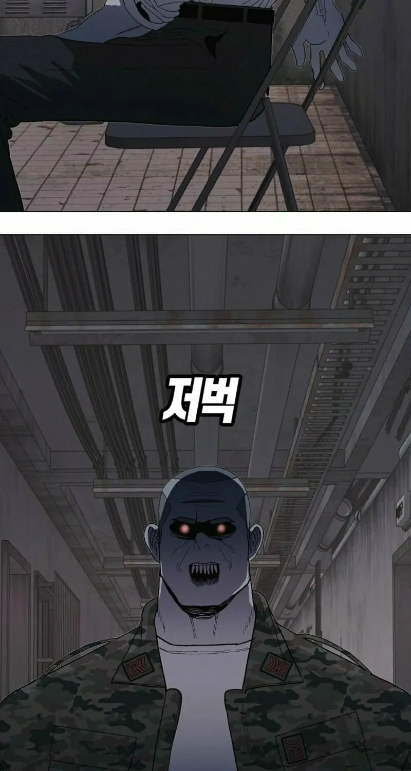 Read Killing Sergeant Kim chapter 6 image 98 on Lezhin
