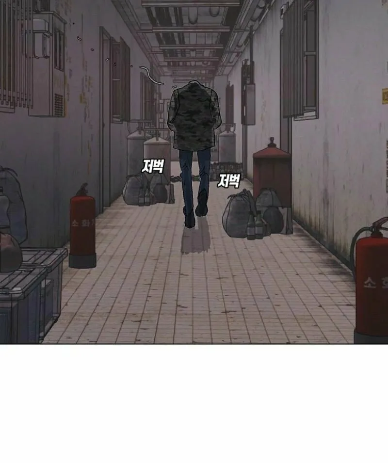 Read Killing Sergeant Kim chapter 7 image 26 on Lezhin
