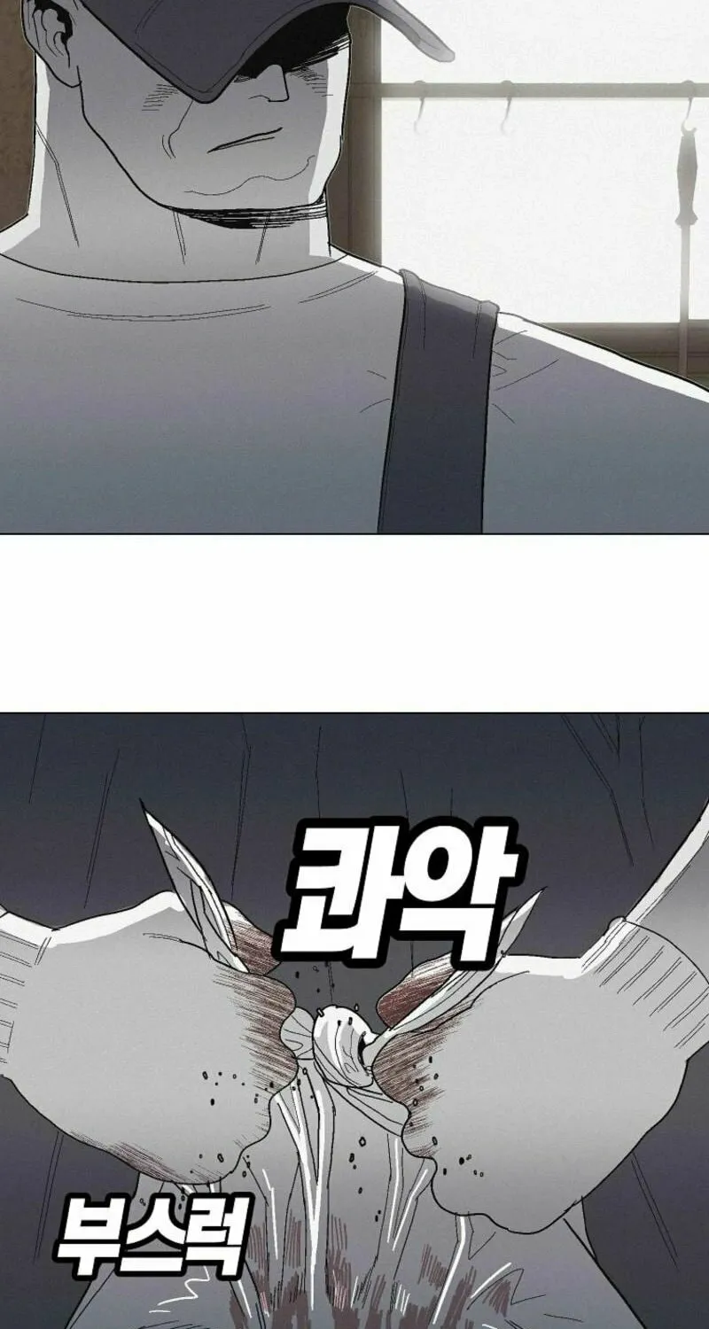 Read Killing Sergeant Kim chapter 7 image 71 on Lezhin