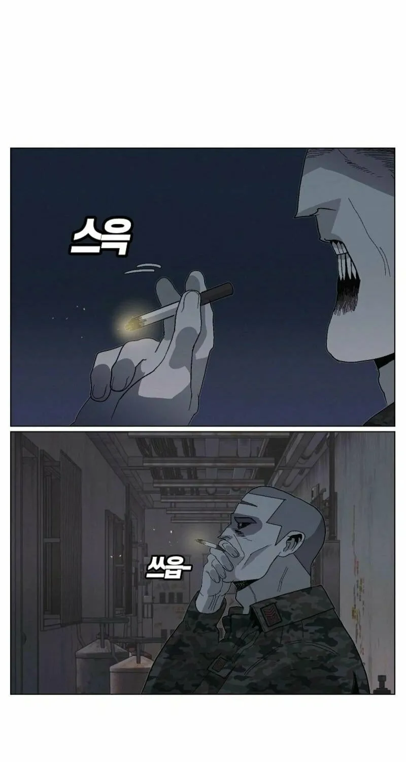 Read Killing Sergeant Kim chapter 7 image 8 on Lezhin