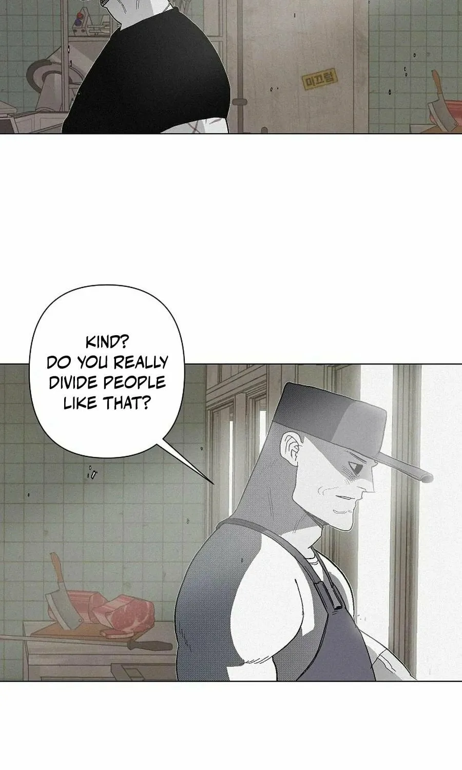 Read Killing Sergeant Kim chapter 8 image 10 on Lezhin