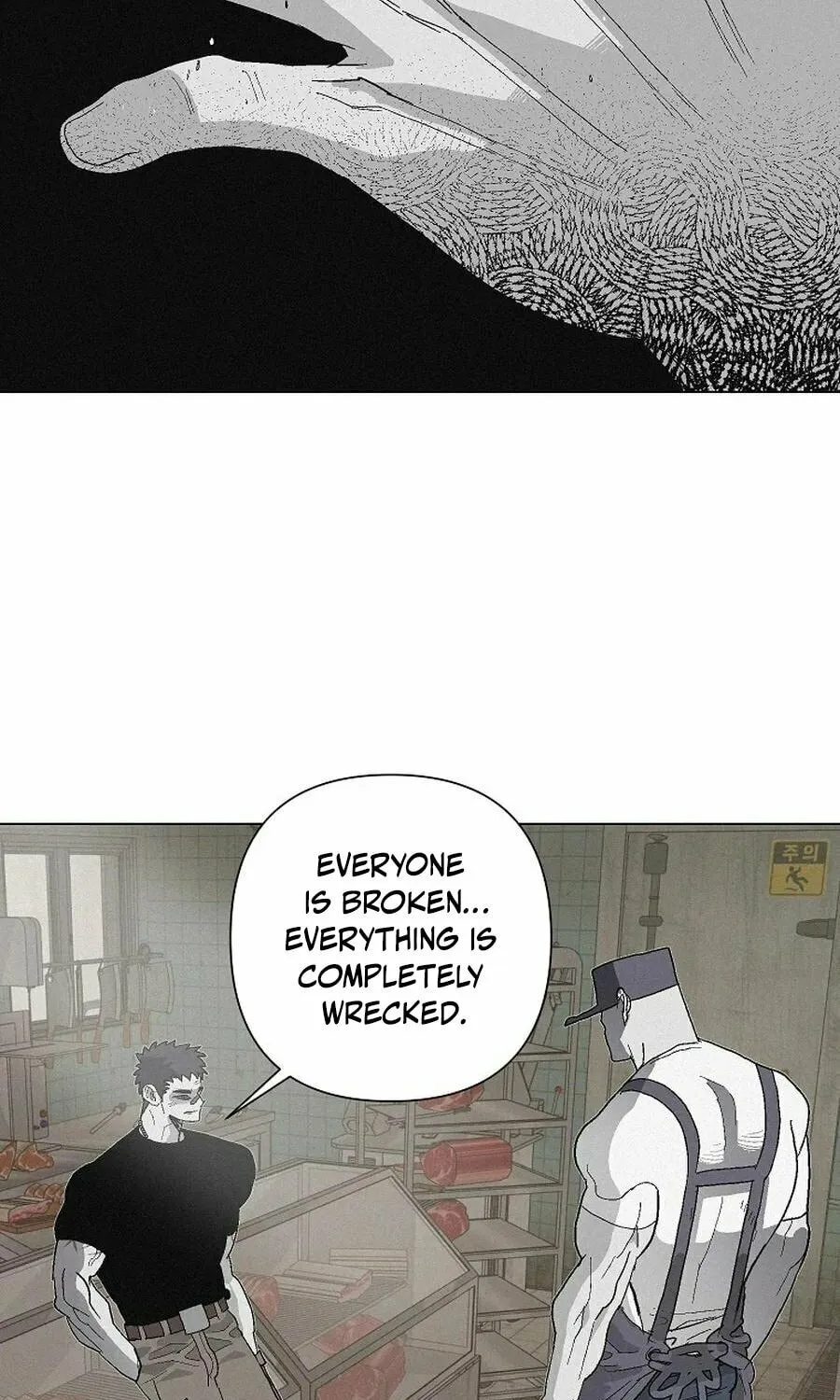 Read Killing Sergeant Kim chapter 8 image 21 on Lezhin