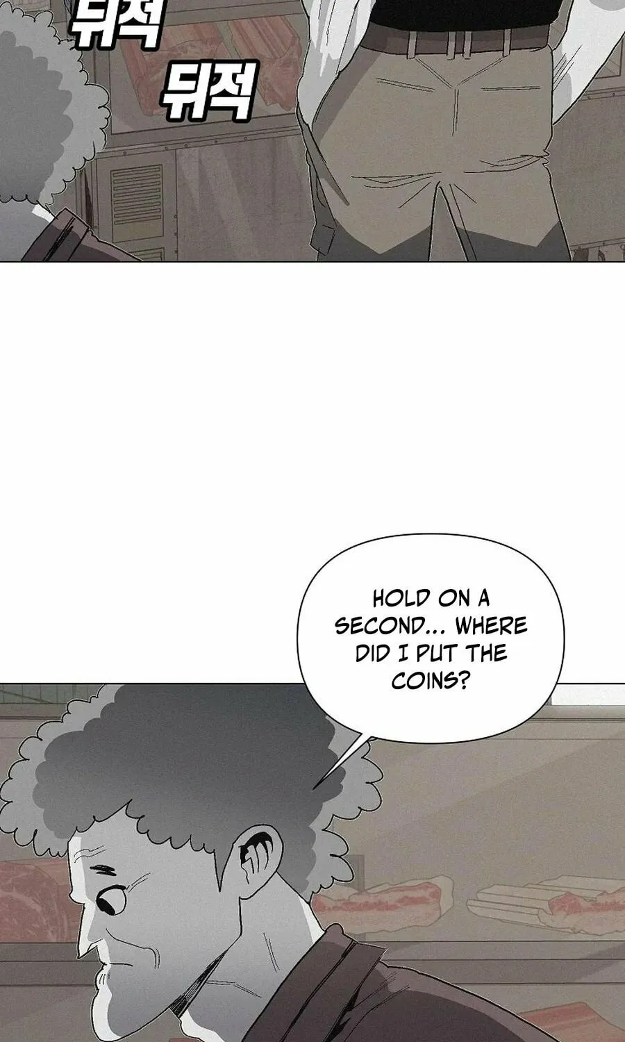 Read Killing Sergeant Kim chapter 8 image 3 on Lezhin