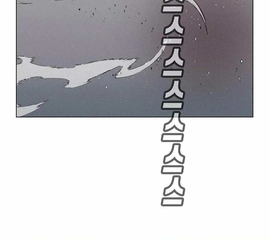Read Killing Sergeant Kim chapter 8 image 39 on Lezhin