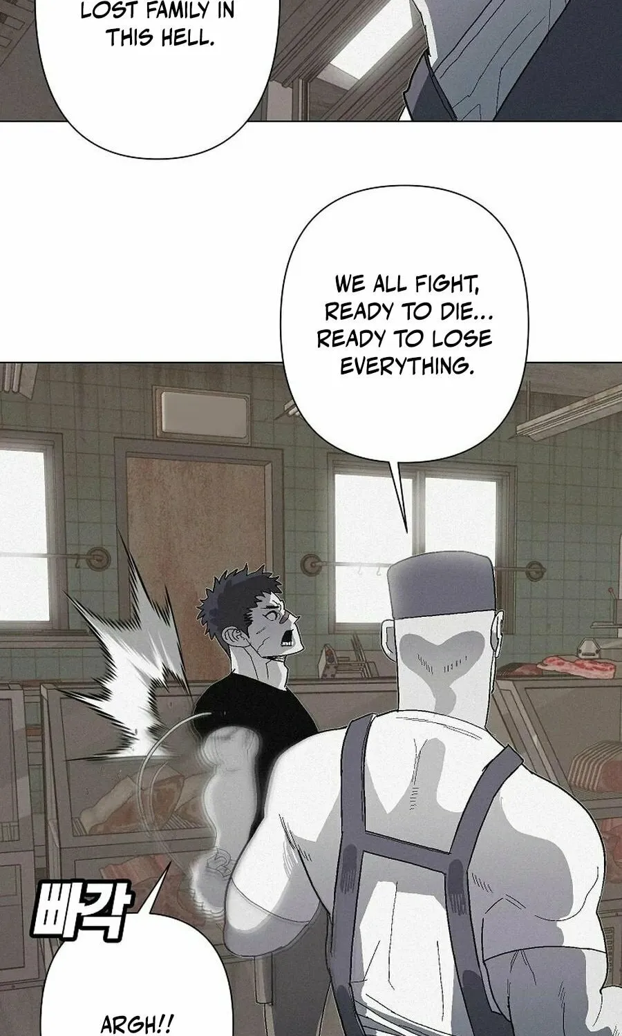 Read Killing Sergeant Kim chapter 8 image 45 on Lezhin