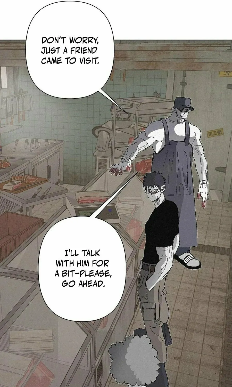 Read Killing Sergeant Kim chapter 8 image 6 on Lezhin