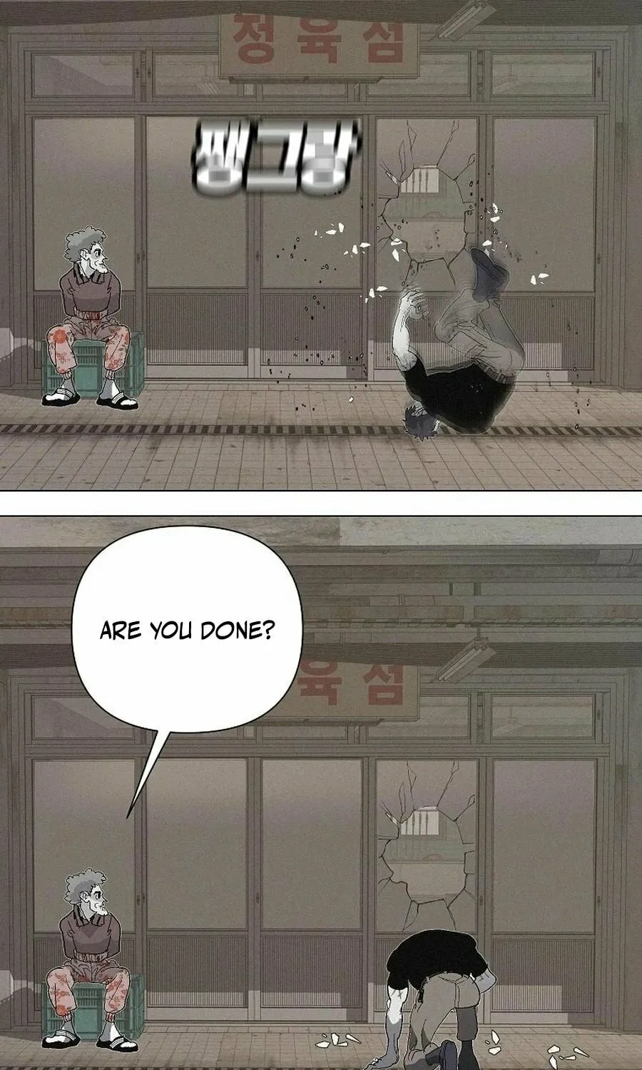 Read Killing Sergeant Kim chapter 8 image 68 on Lezhin