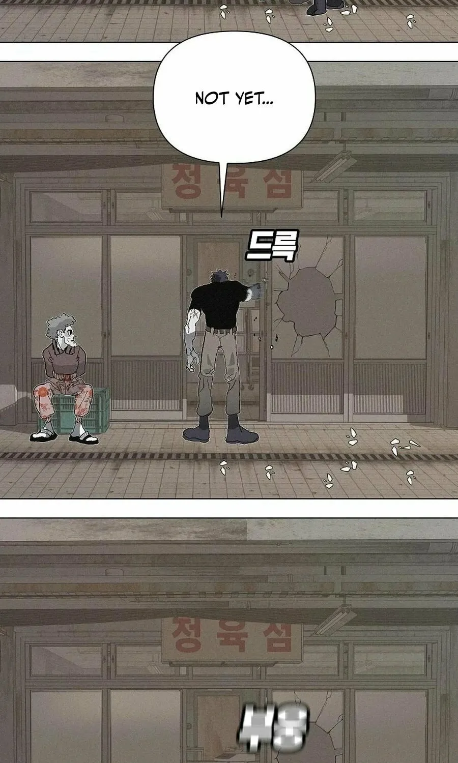 Read Killing Sergeant Kim chapter 8 image 69 on Lezhin