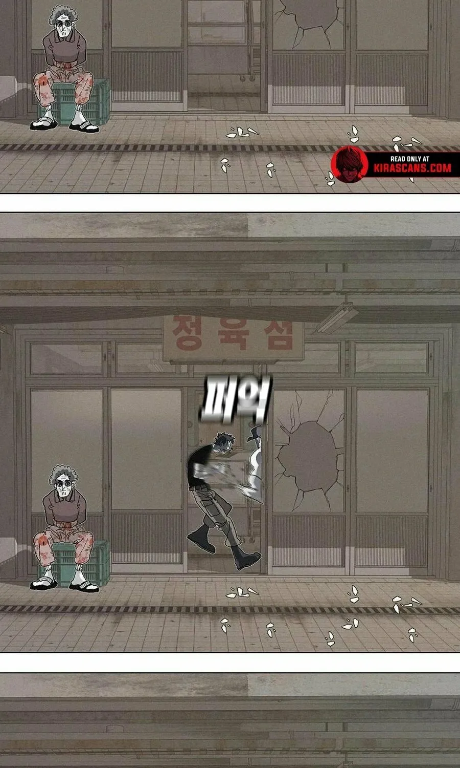 Read Killing Sergeant Kim chapter 8 image 70 on Lezhin
