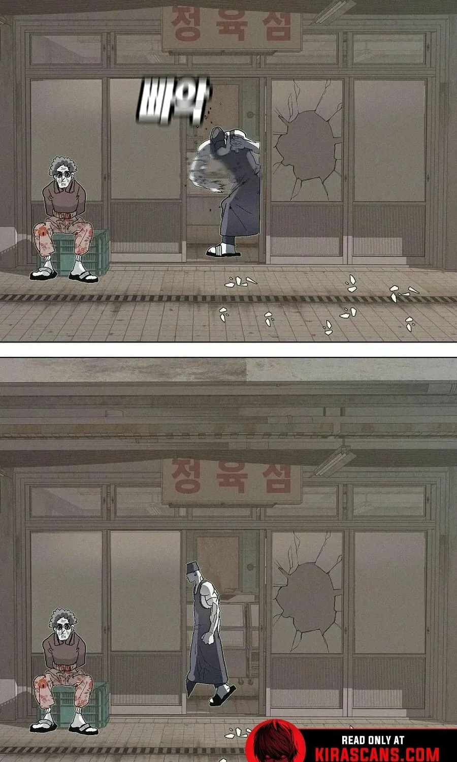 Read Killing Sergeant Kim chapter 8 image 71 on Lezhin