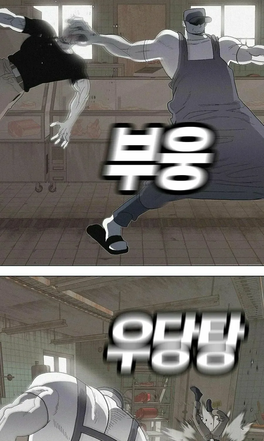 Read Killing Sergeant Kim chapter 8 image 75 on Lezhin
