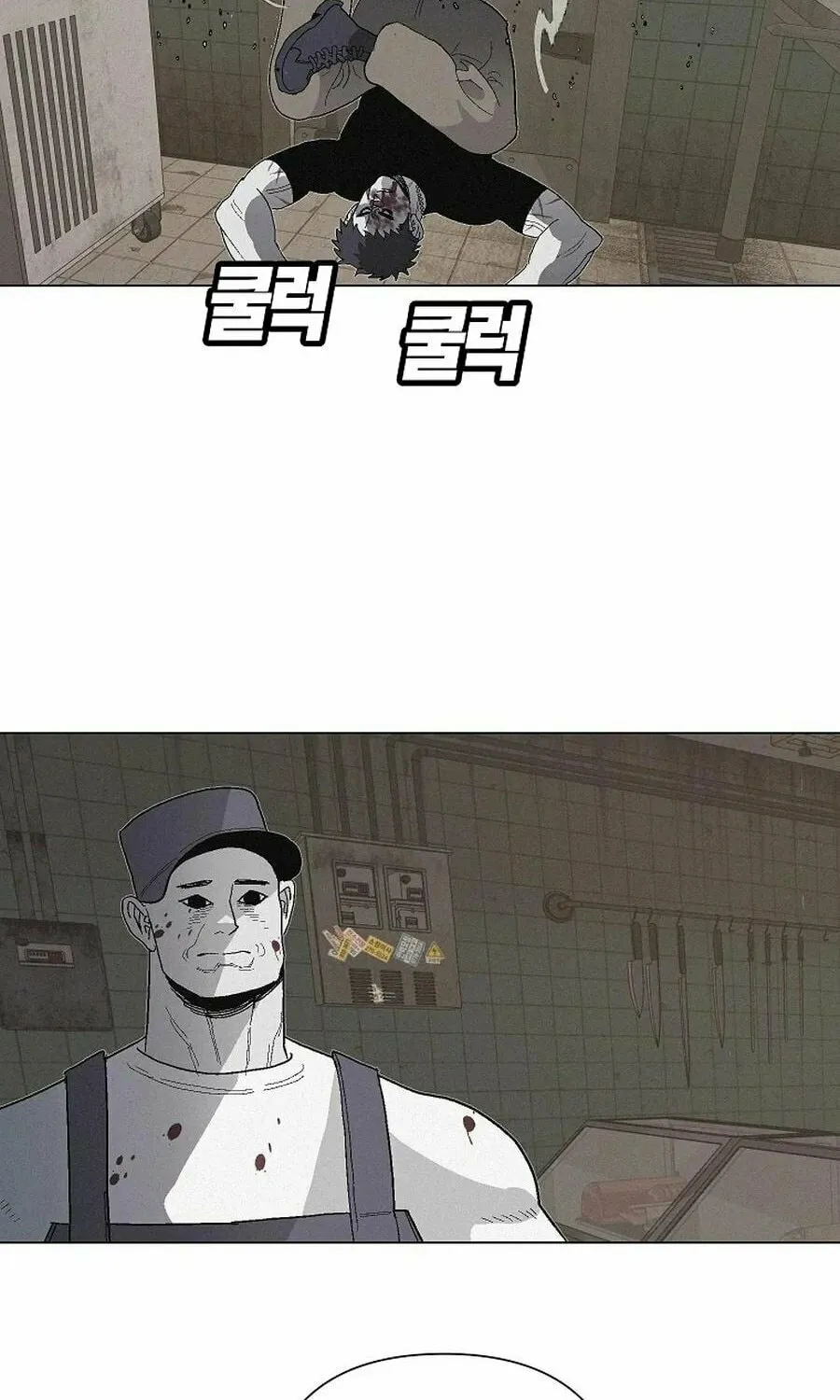 Read Killing Sergeant Kim chapter 8 image 77 on Lezhin