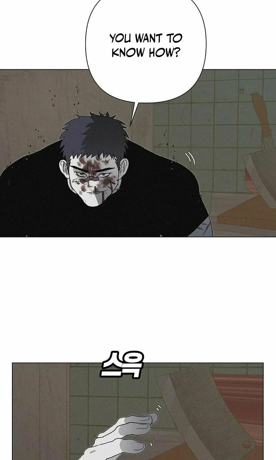 Read Killing Sergeant Kim chapter 8 image 78 on Lezhin