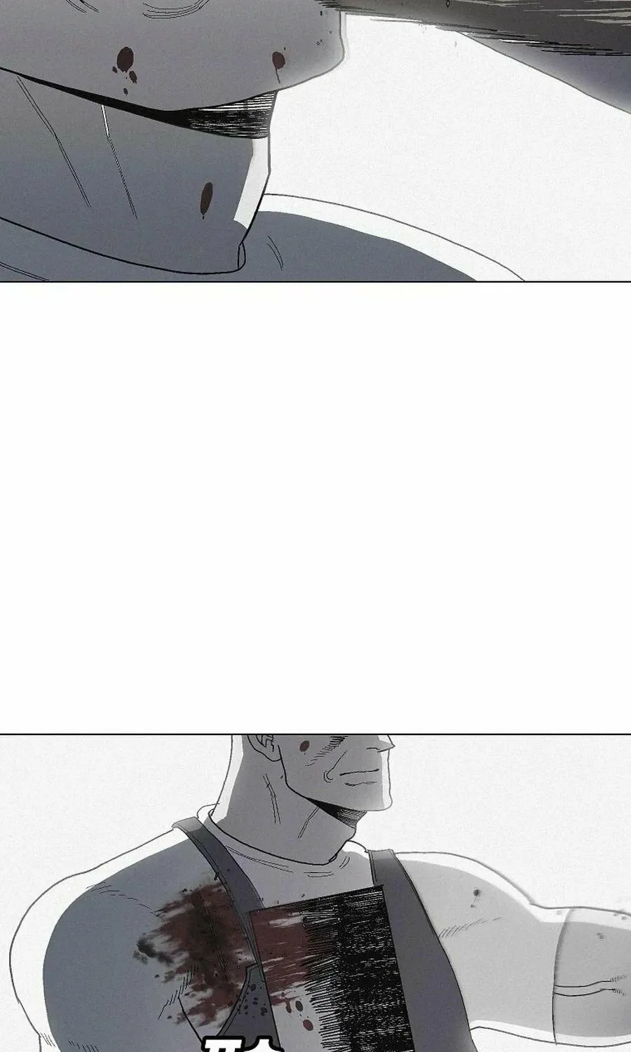 Read Killing Sergeant Kim chapter 8 image 84 on Lezhin
