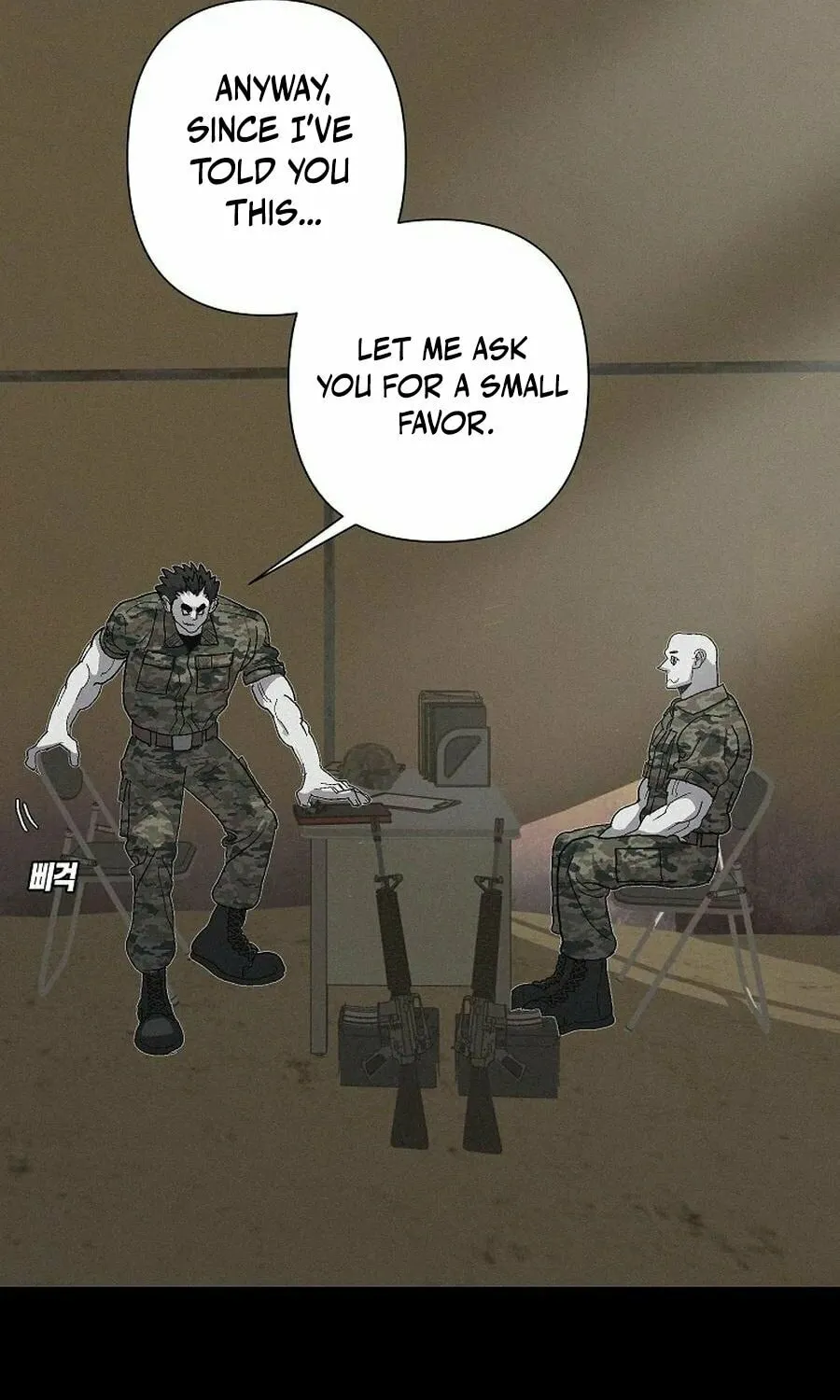 Read Killing Sergeant Kim chapter 9 image 27 on Lezhin