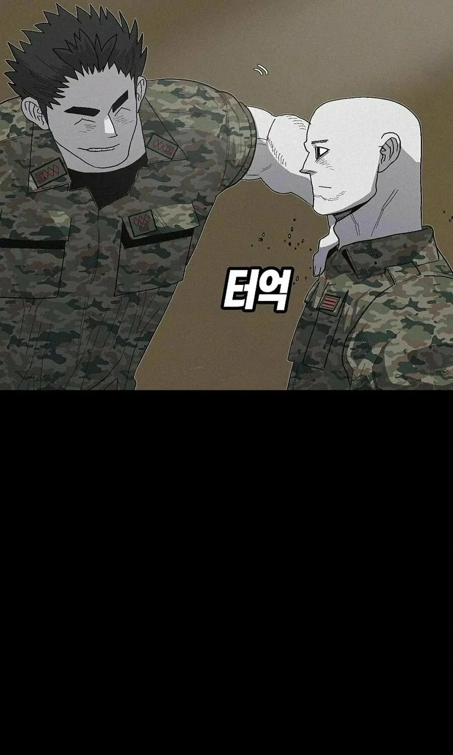 Read Killing Sergeant Kim chapter 9 image 34 on Lezhin