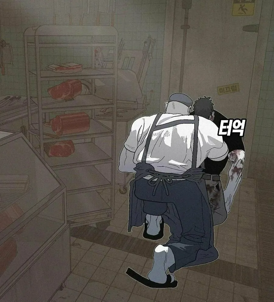Read Killing Sergeant Kim chapter 9 image 40 on Lezhin