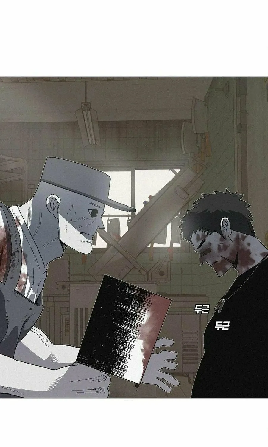 Read Killing Sergeant Kim chapter 9 image 44 on Lezhin