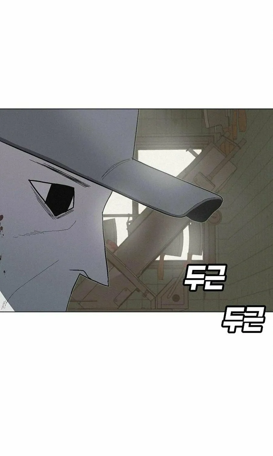 Read Killing Sergeant Kim chapter 9 image 45 on Lezhin