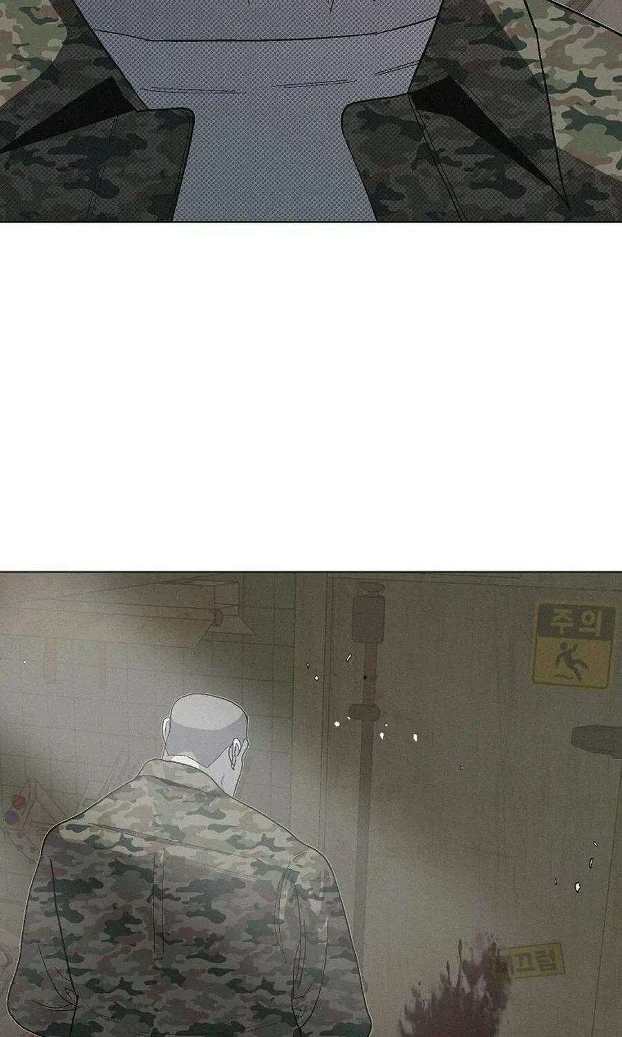 Read Killing Sergeant Kim chapter 9 image 60 on Lezhin