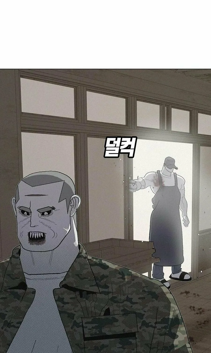 Read Killing Sergeant Kim chapter 9 image 62 on Lezhin